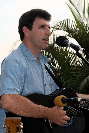 Paul - 2008