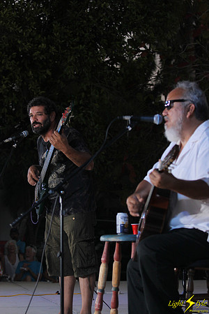 Julio Cabrero